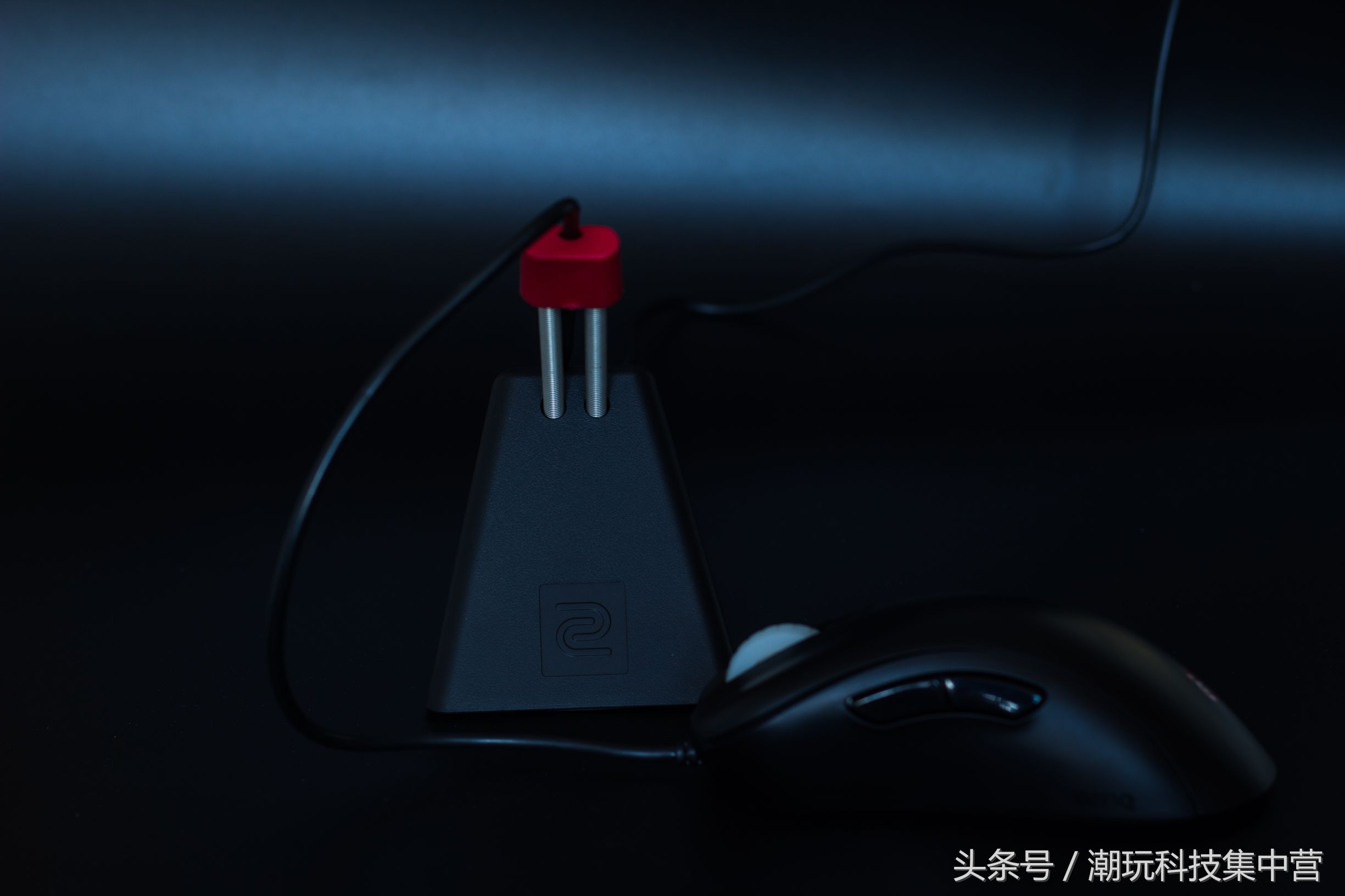 严肃点！ZOWIE CAMADE线夹BENQ版