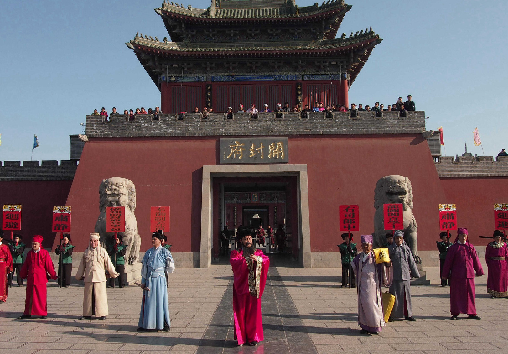 开封府的旅游日记(开封府一日游的日记)
