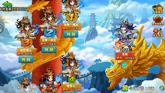 西游奇遇记手游评测报告： 这才是国内回合制卡牌手游该有的方向