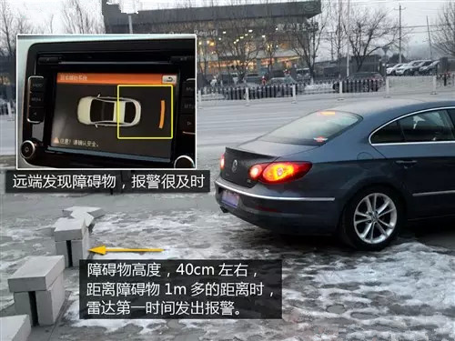 原来倒车雷达也会“撒谎”，停车时你被“坑”过吗？