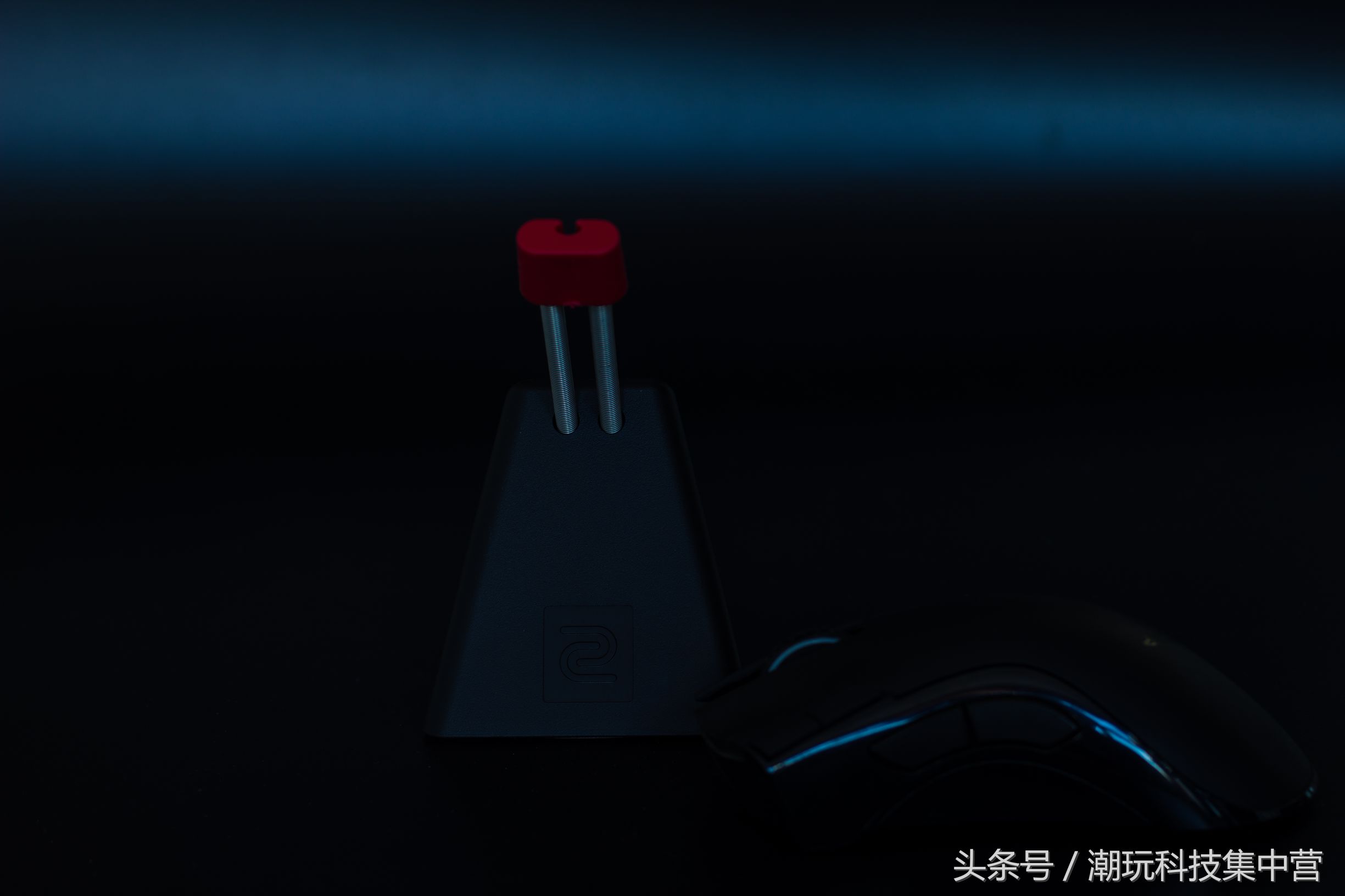 严肃点！ZOWIE CAMADE线夹BENQ版