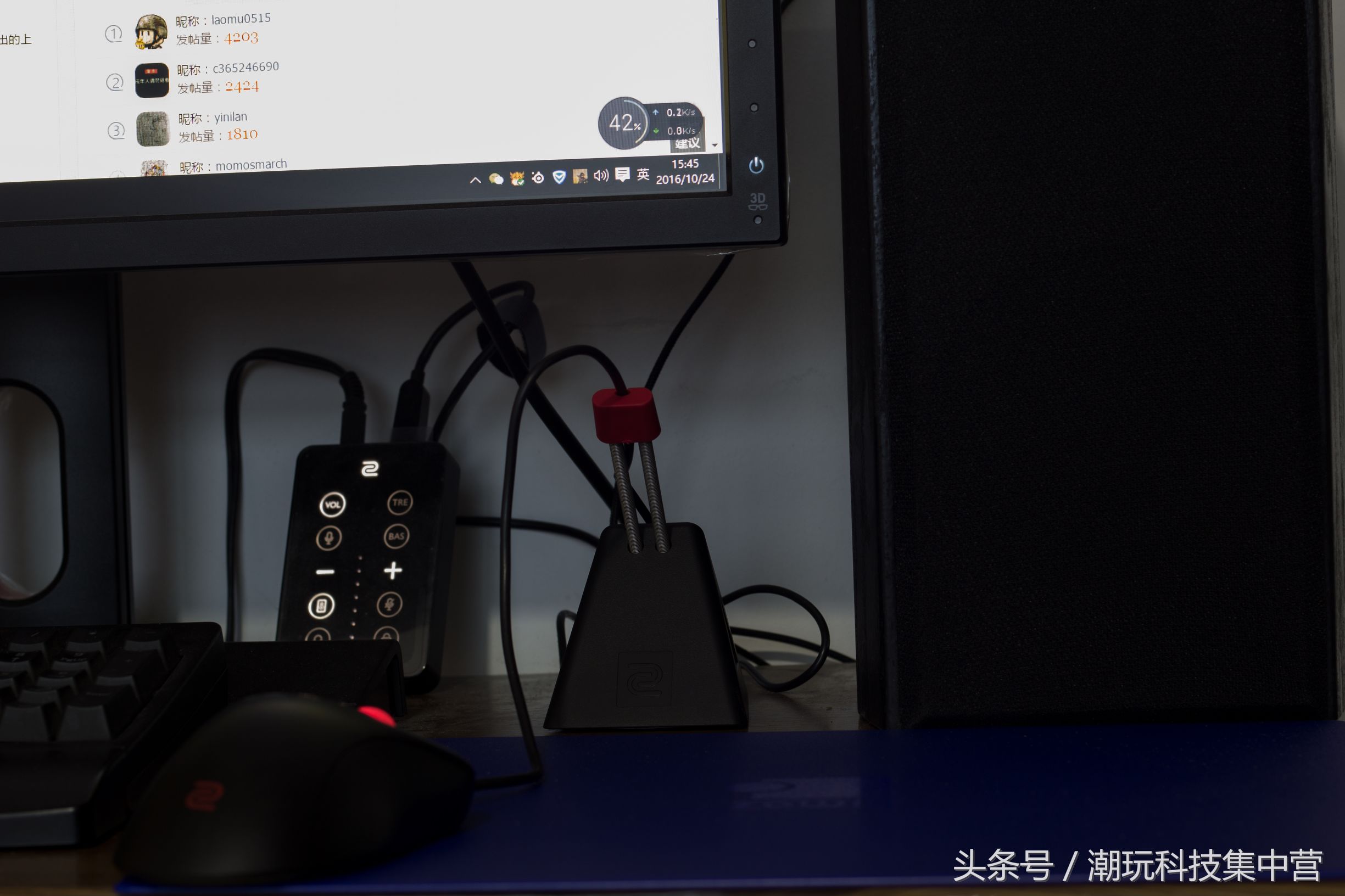 严肃点！ZOWIE CAMADE线夹BENQ版