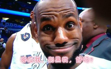 为什么nba的都是光头(为什么NBA的光头多而中国球员无论怎么秃都不喜欢光头？)