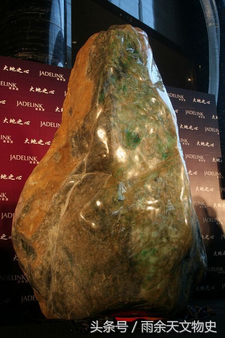 翡翠原石定制头像(世界上最大5件翡翠原石都在此，第2刚在缅甸发现，价值无法估算)