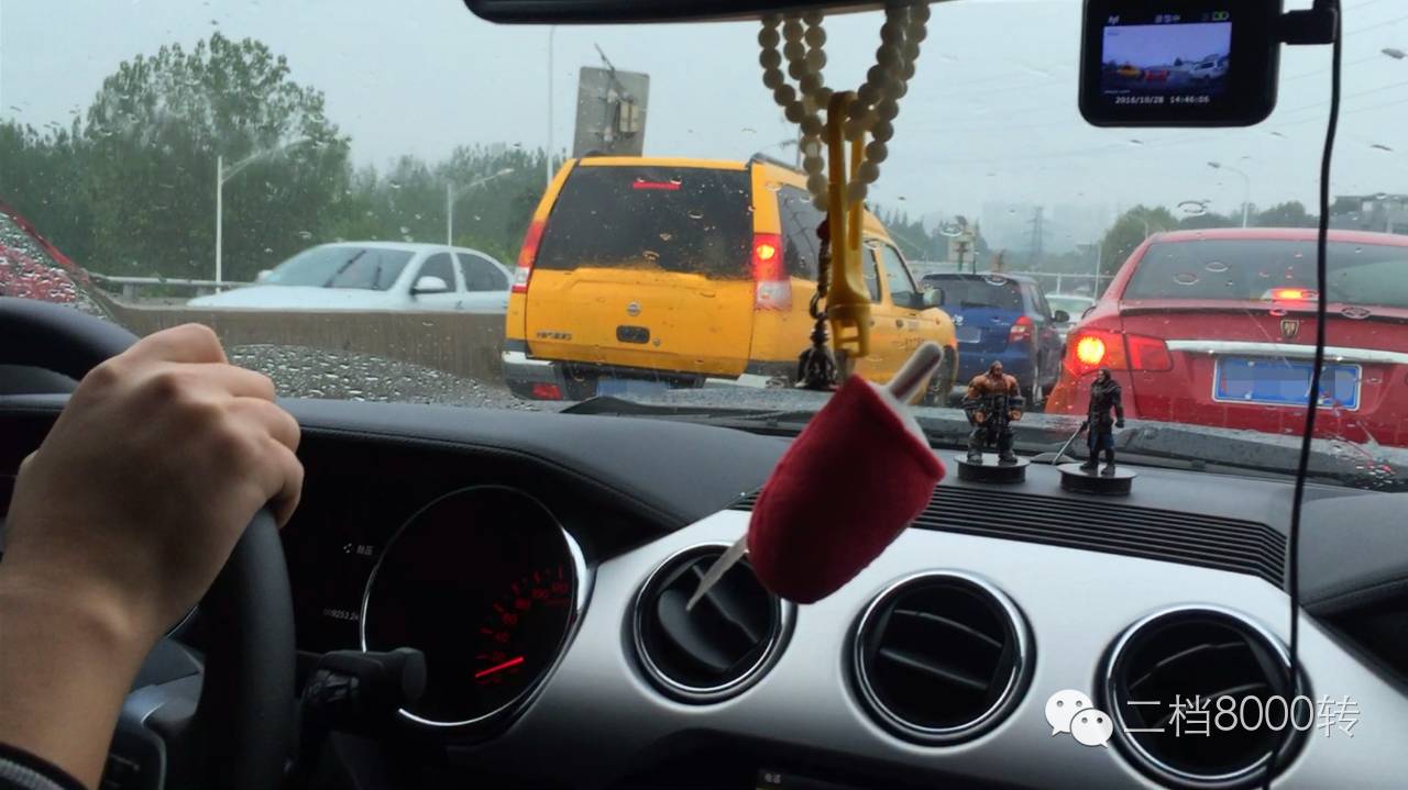 实地亲测，汽车轮毂改装怎样走正规流程备案？