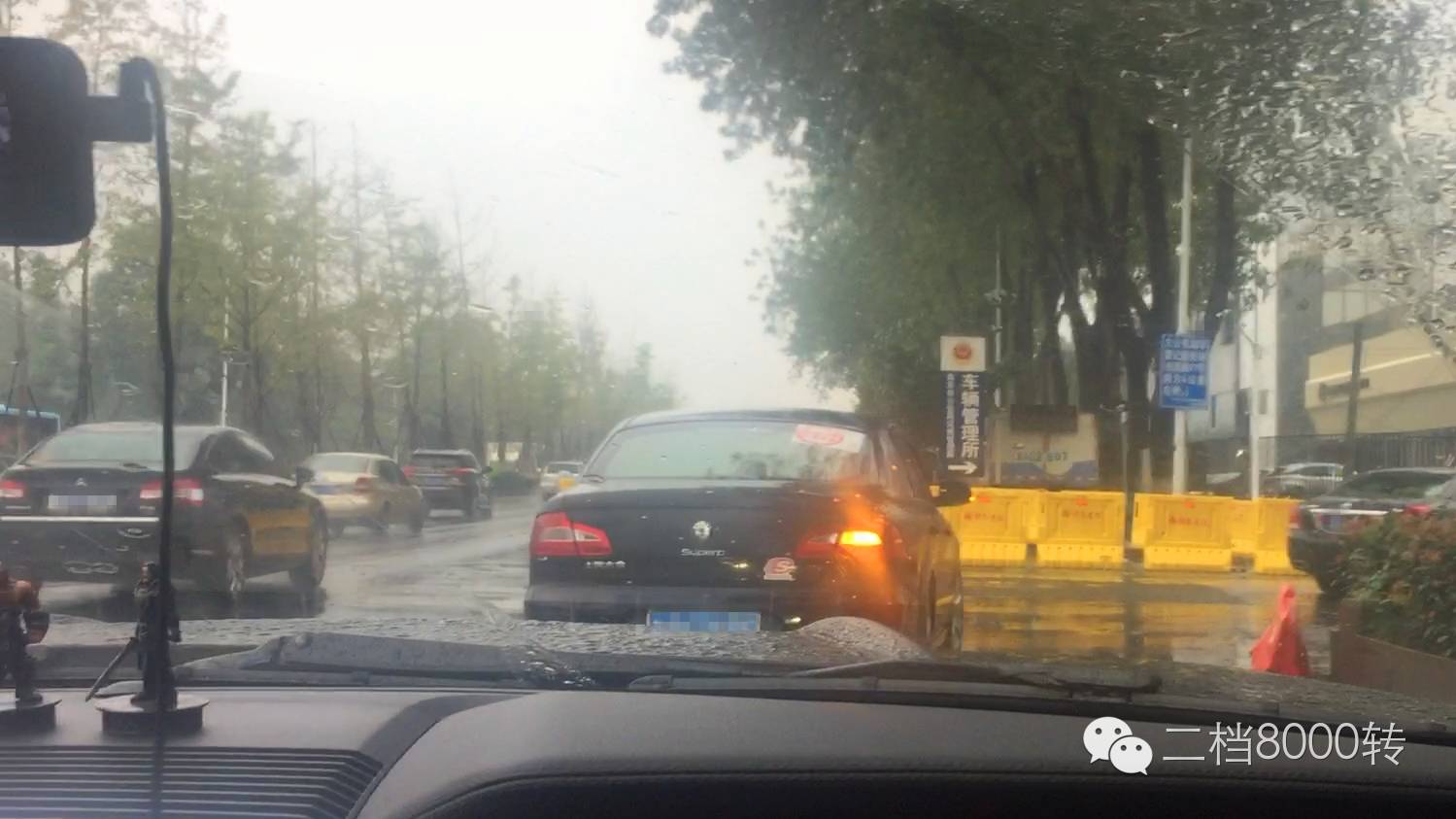 实地亲测，汽车轮毂改装怎样走正规流程备案？