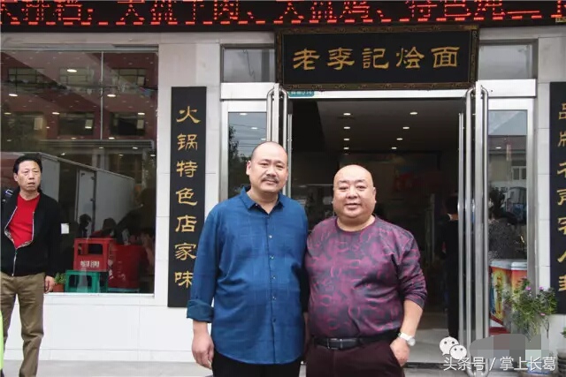 电影《三七碰上二十一》原名《长葛人在北京》原来场景取在长葛