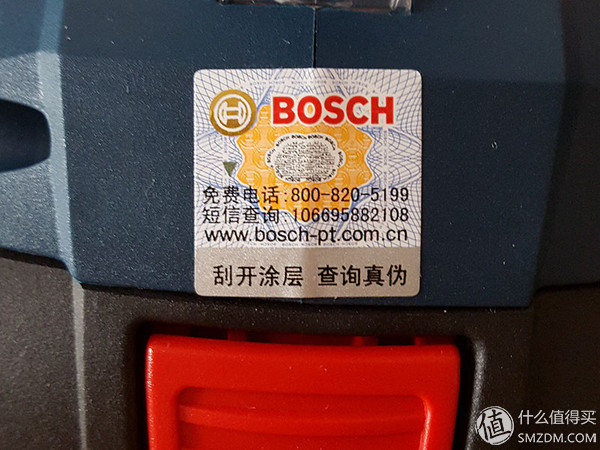 工具亦情怀：我的 BOSCH 博世 冲击钻 开箱