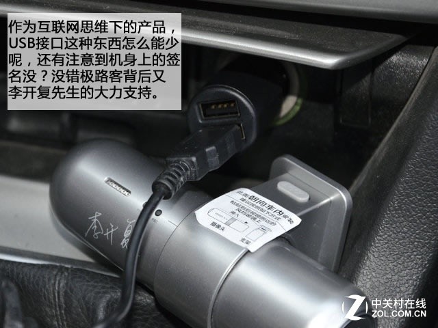 高清拍摄靠吹牛？19款记录仪横评路测篇