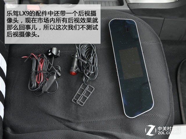 高清拍摄靠吹牛？19款记录仪横评路测篇