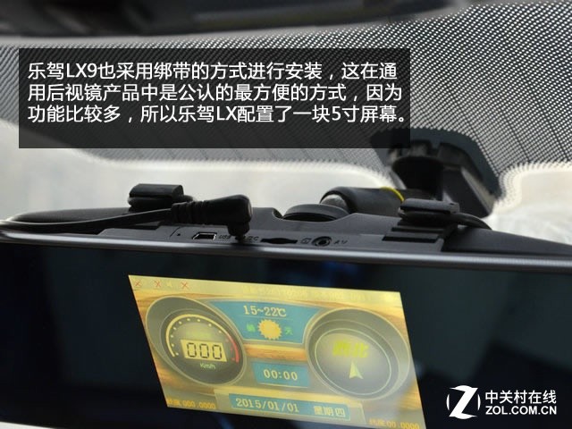 高清拍摄靠吹牛？19款记录仪横评路测篇