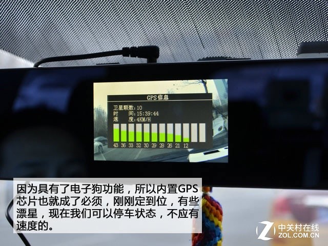 高清拍摄靠吹牛？19款记录仪横评路测篇
