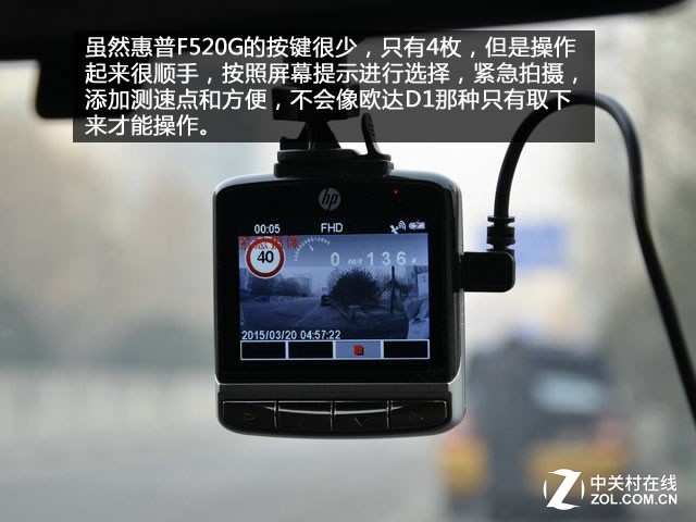 高清拍摄靠吹牛？19款记录仪横评路测篇