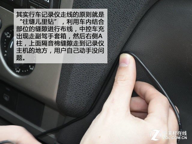 高清拍摄靠吹牛？19款记录仪横评路测篇