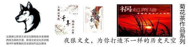 中国古典武侠小说五大经典，《史记》其实是开山鼻祖
