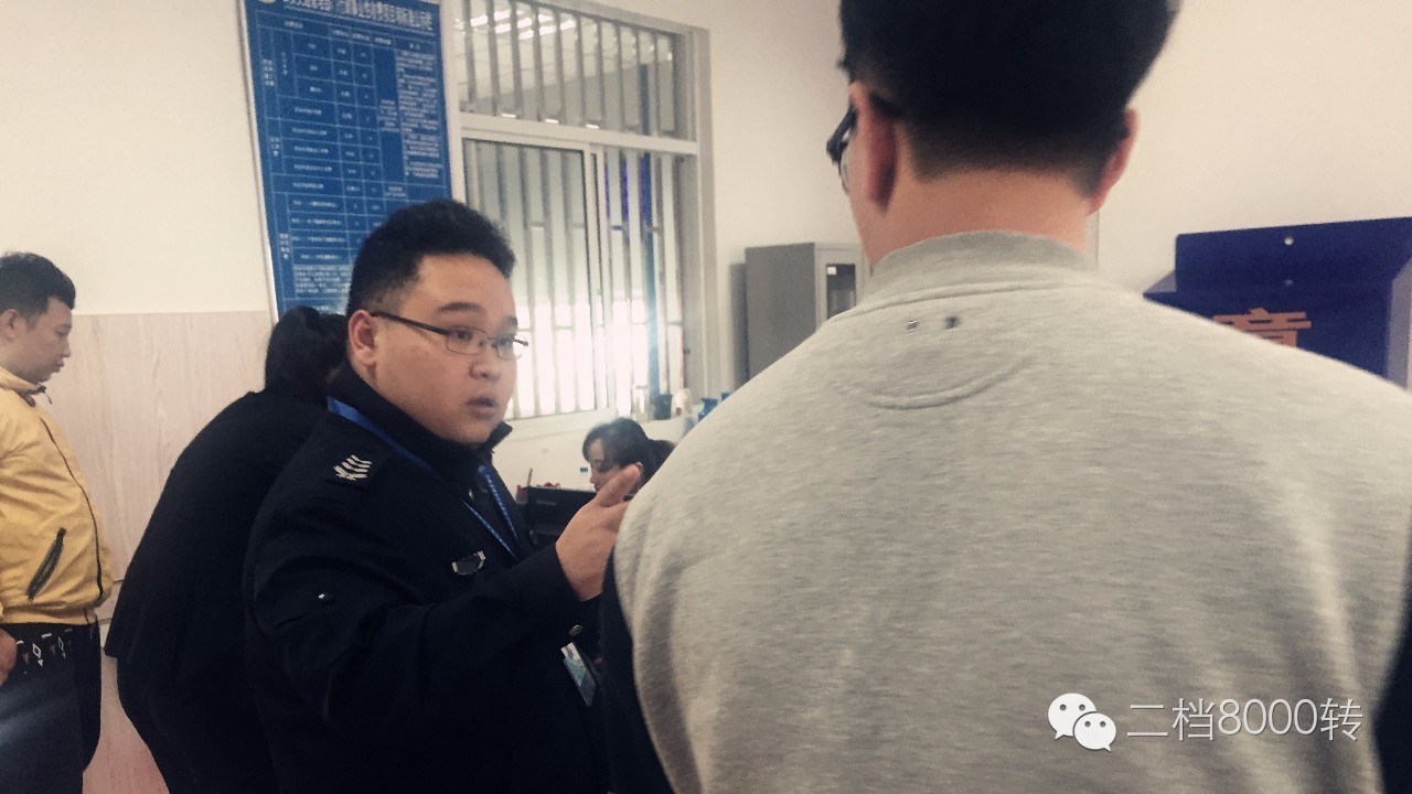 实地亲测，汽车轮毂改装怎样走正规流程备案？