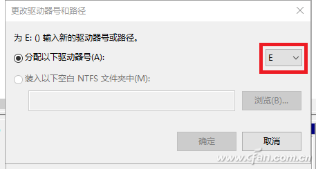 你的电脑识别不出U盘？看懂解决方案妥妥的！