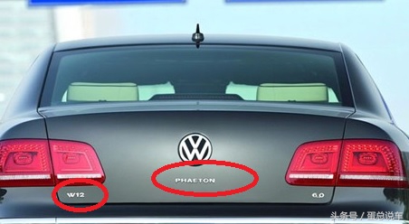 大众辉腾英文名_大众辉腾字母phideon - 阜阳汽车网
