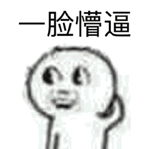 优步被收购后更厉害了，居然增加了人工客服，还能叫滴滴司机