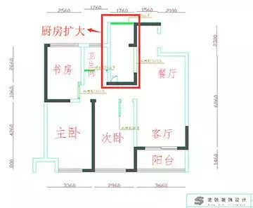 装修格言：天大地大，老婆最大，老婆的意愿是第一意愿！