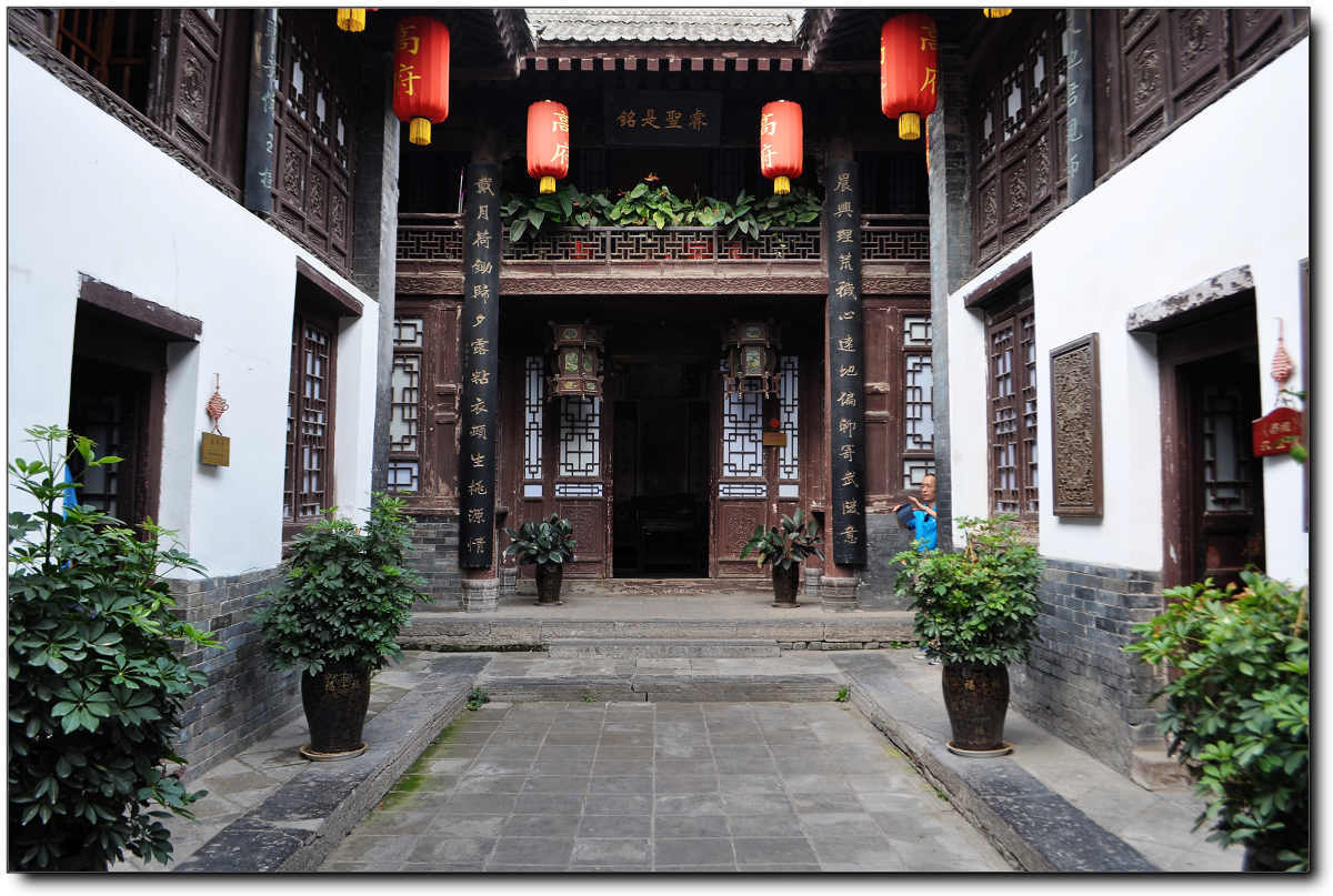 高家大院1320元不限次免门票游览不含五一,十一假期未央湖1220元不限