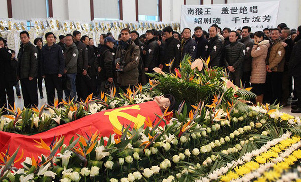 六小龄童去世 六小龄童病逝追悼会-世界十大百科