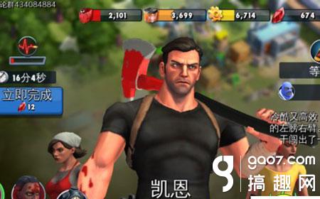僵尸危机生死之战凯恩怎么样 凯恩技能详解