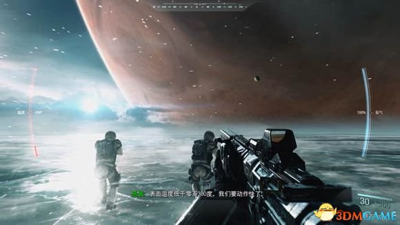 使命召唤13：无限战争初玩感想 画面剧情对战体会