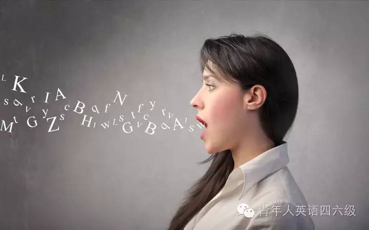 2016年四六口语考点地理位置大汇总