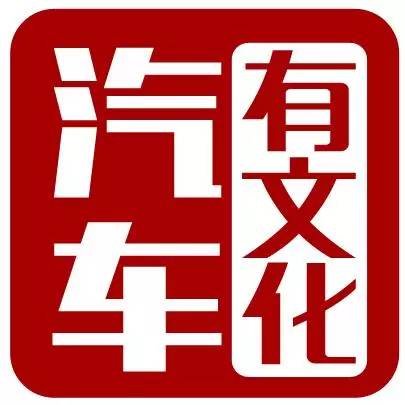 什么是扭矩，你知道有多神奇？|汽车有文化