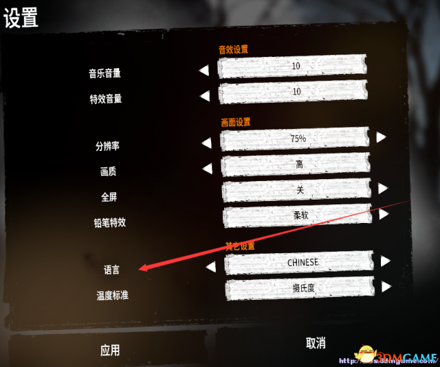 这是我的战争游戏问题汇总及解决方法大全