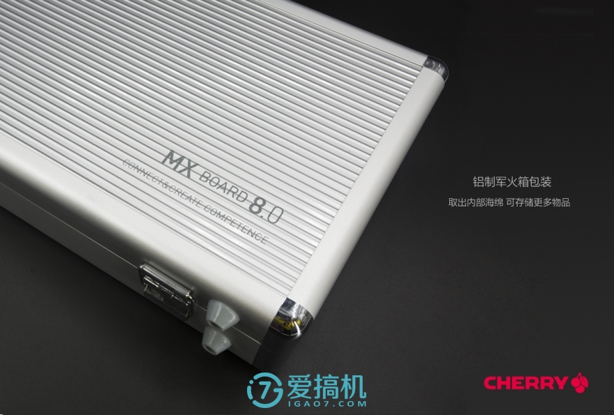 CHERRY发布全新机械键盘MX BOARD 8.0和9.0