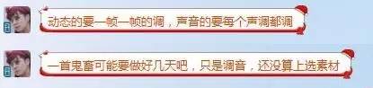 Adobe这个人工智能平台，手残党也能分分钟搞定抠图和鬼畜了