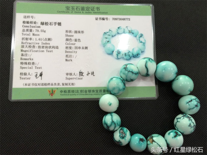 隐晶质结构什么意思隐晶质结构什么意思你了解吗