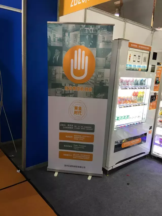 创博会最全投资攻略，今天你有必要去一次！