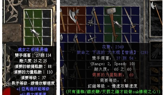 一周轻谈：十亿只提莫惨死，FF15奥迪实体车价值300万