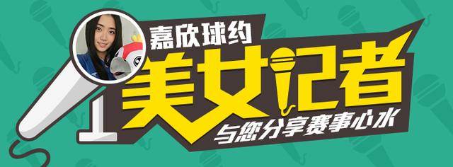 02年世界杯中国谁踢到巴西门框(昨晚一战中国队被门框绊了脚！)