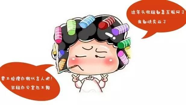 谁说只有处女座才有强迫症！