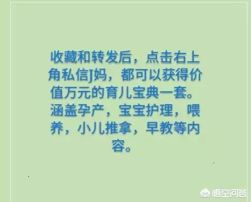 18岁孕妇遇车祸，早产下3斤多健康婴儿，什么样的早产儿能存活？