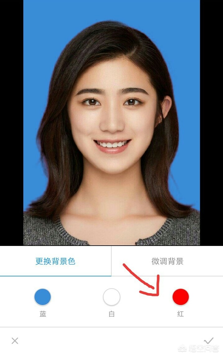 学会这个技巧，手机5分钟快速将蓝底证件照更换成红底或者白底