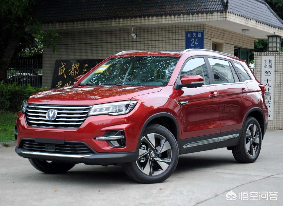 长安cs75手动挡大概是什么价位?这车怎么样?