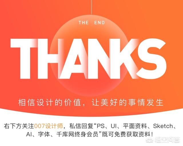 学会这个技巧，手机5分钟快速将蓝底证件照更换成红底或者白底