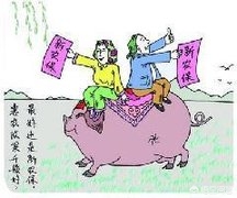 无业人员如何办理养老保险,无业人员怎么缴纳养老保险
