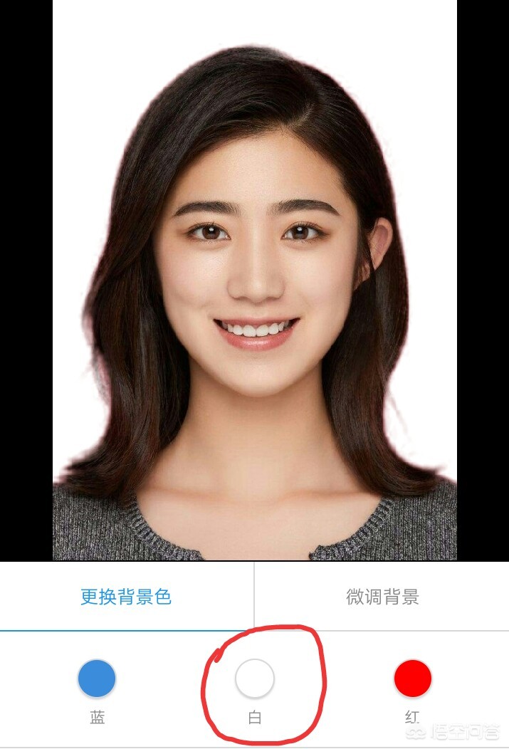 学会这个技巧，手机5分钟快速将蓝底证件照更换成红底或者白底