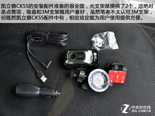 高清拍摄靠吹牛？19款记录仪横评路测篇