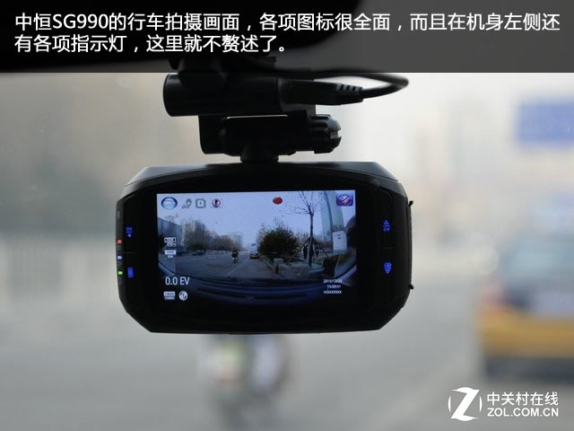 高清拍摄靠吹牛？19款记录仪横评路测篇