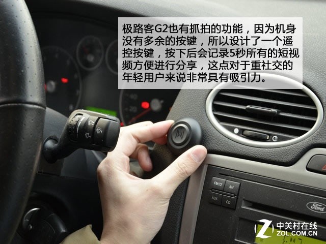 高清拍摄靠吹牛？19款记录仪横评路测篇