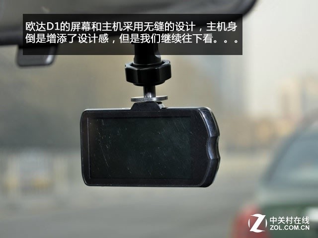 高清拍摄靠吹牛？19款记录仪横评路测篇