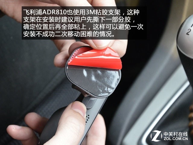 高清拍摄靠吹牛？19款记录仪横评路测篇