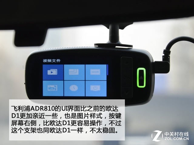 高清拍摄靠吹牛？19款记录仪横评路测篇